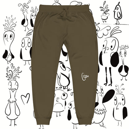 Basic Goose Unisex fleece sweatpants