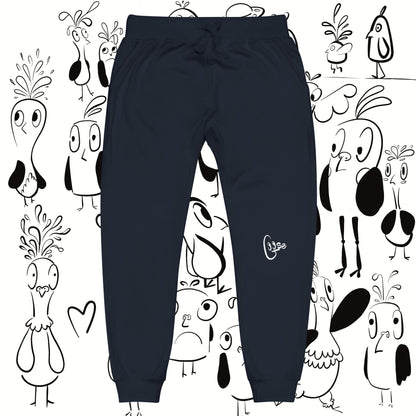 Basic Goose Unisex fleece sweatpants